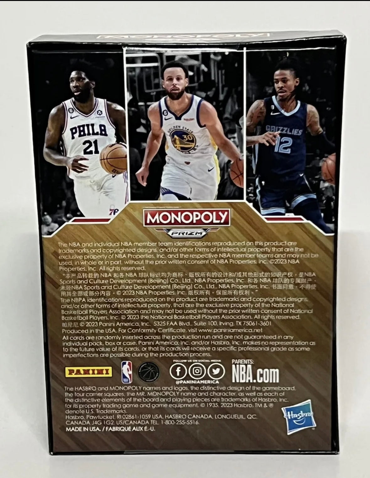 Monopoly Prizm NBA 2022-23 Blaster/Booster