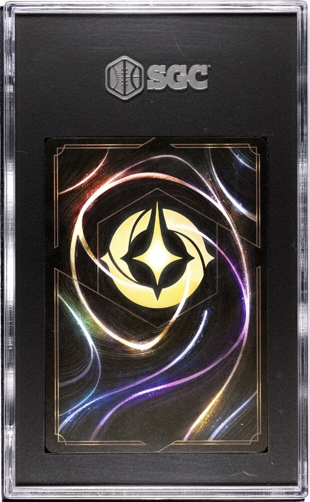 Disney Lorcana SGC GM 10 Inklands Hydra Deadly Serpent #108 FOIL
