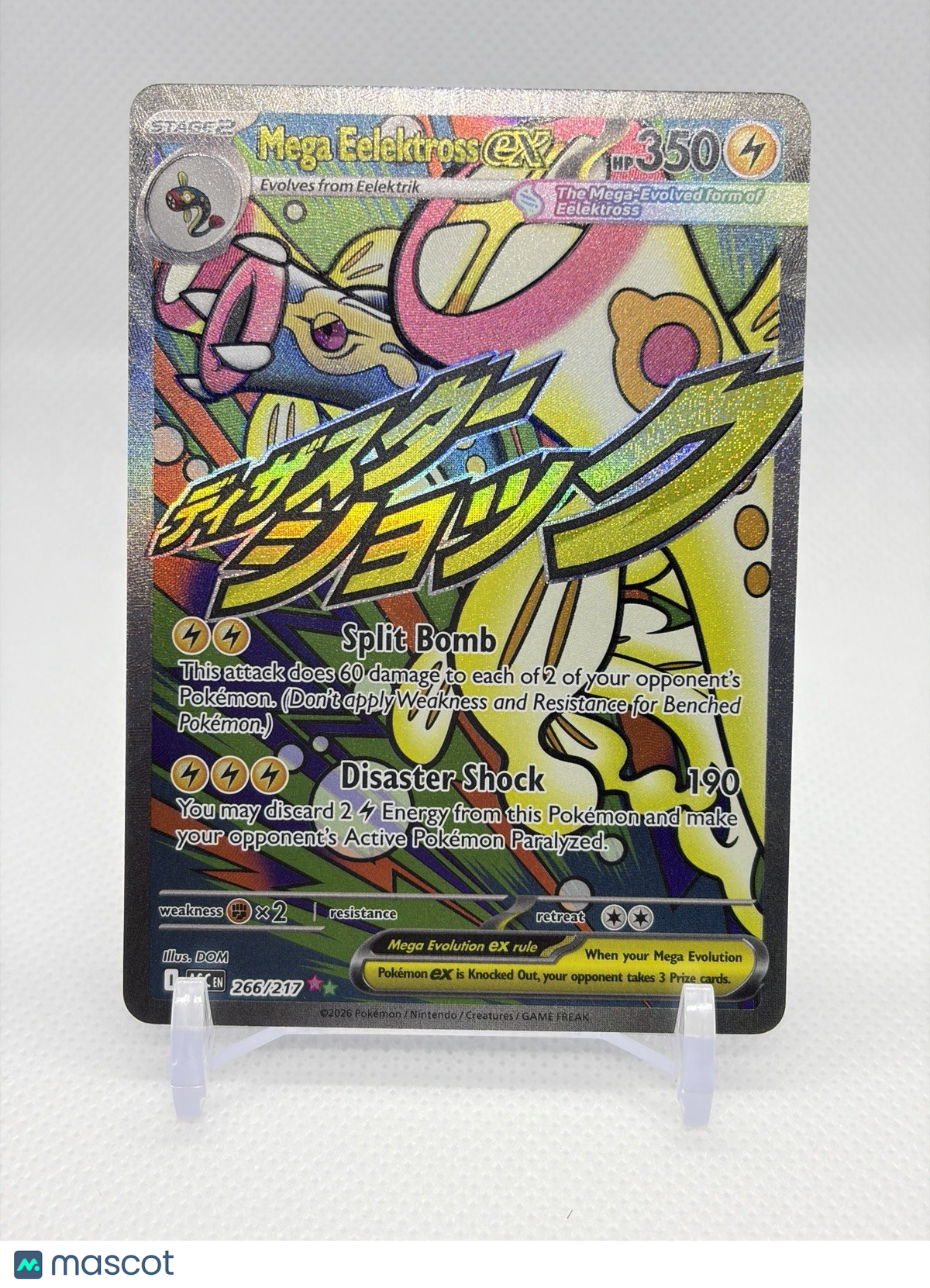 Pokémon Mega Eelektross ex 266/217 Mega Attack Rare Ascended Heroes  Holo